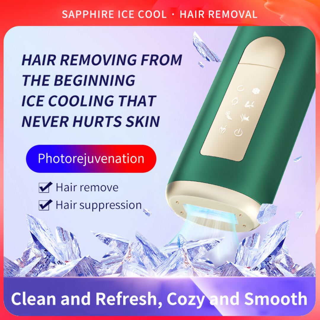 T68S - IPL HAIR REMOVER (ICE COOLING)