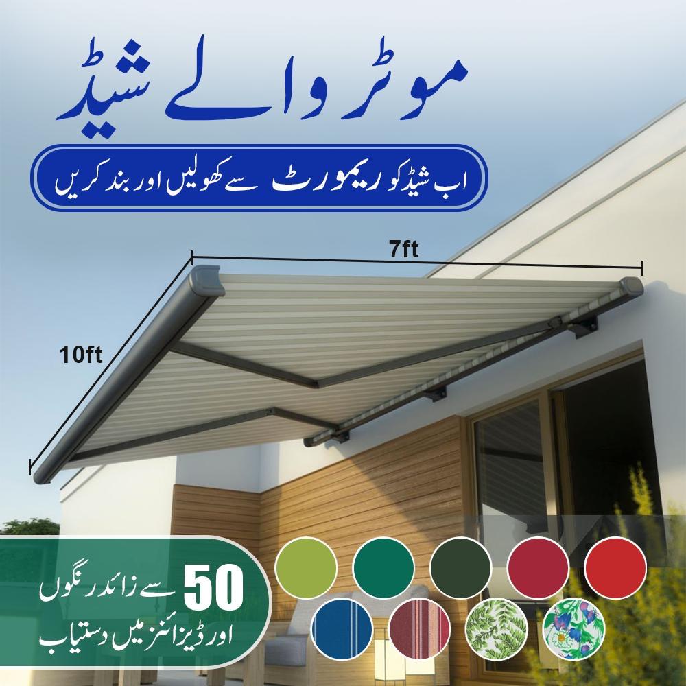 AUTOMATIC AWNINGS
